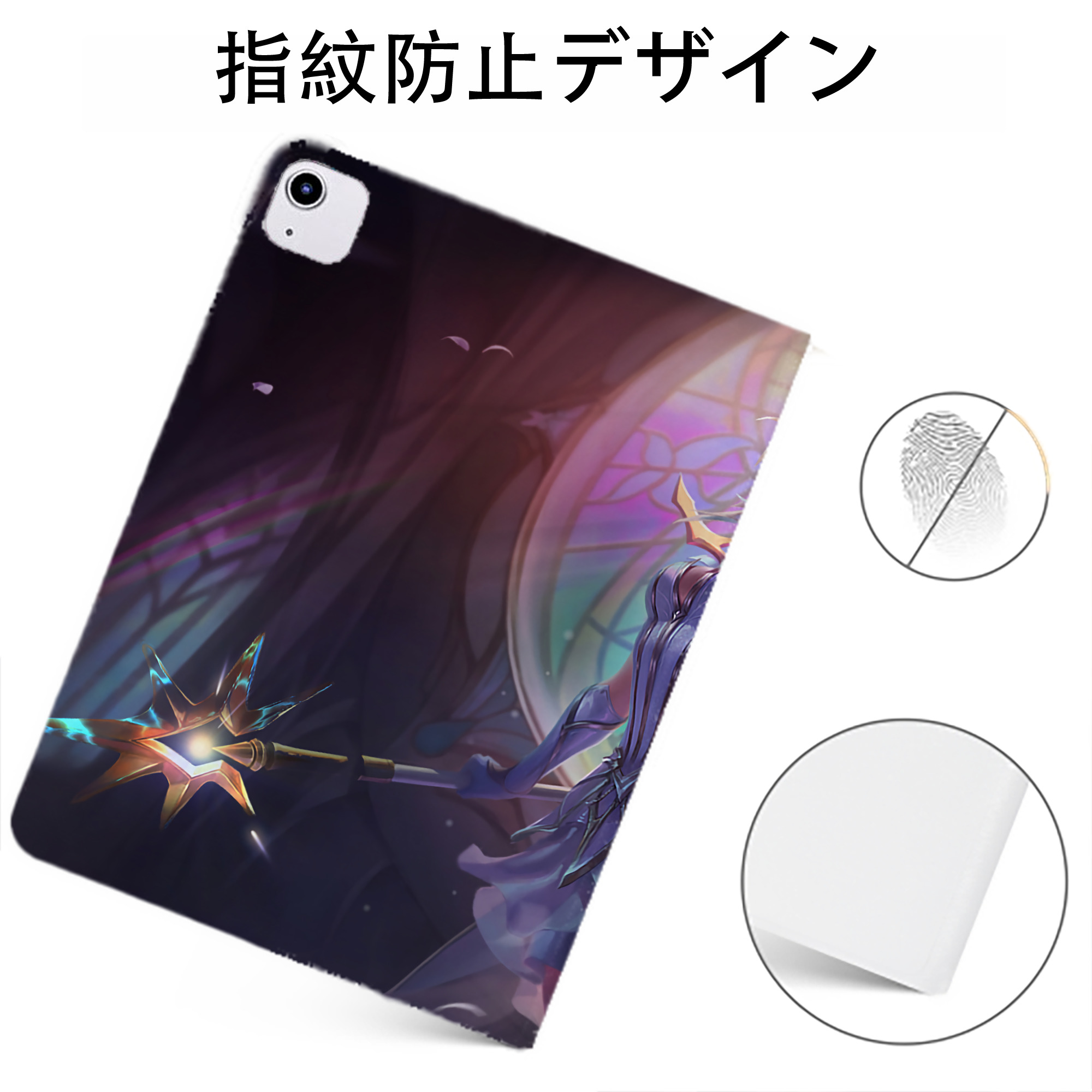 （画像用） リーグ・オブ・レジェンド League of Legends LOL IPadケース ペンホルダー付き ブックスタイルデザイン